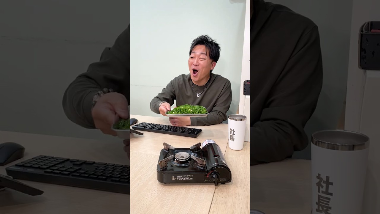 【臭い】激うま!行者ニンニクたっぷり餃子!!会社