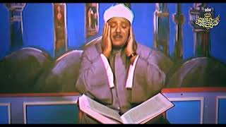 سورة الرحمن بأداء يفوق الخيال للشيخ عبدالباسط عبدالصمد