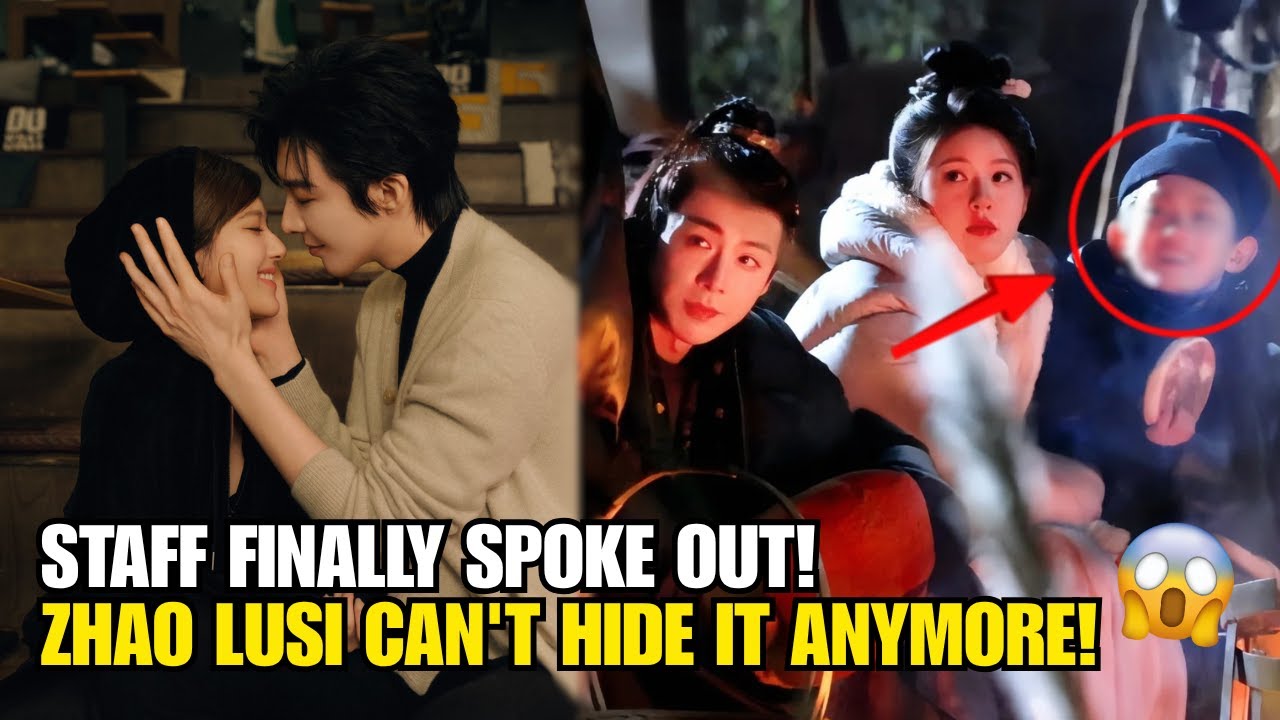 Чжао Луси ОТКАЗЫВАЕТСЯ ДЕЛИТЬ Лю Юньин с кем-либо 😳ПЕРСОНАЛ РАСКРЫВАЕТ БОЛЕЕ ПОДРОБНУЮ ИНФОРМАЦИЮ О