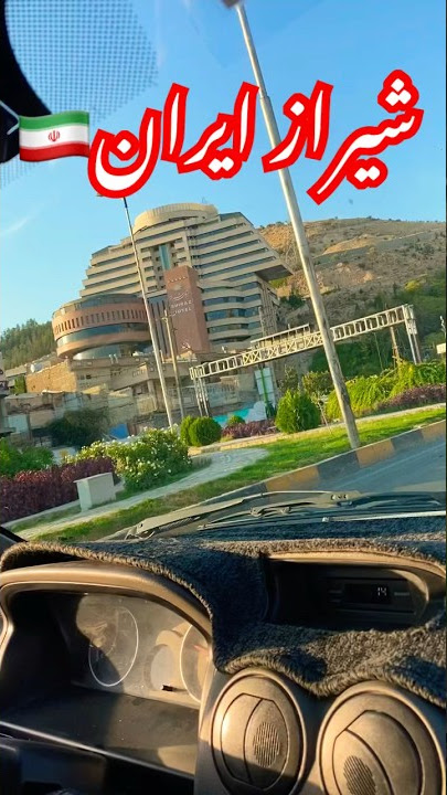 Download lagu Shiraz iran 🇮🇷 beautiful city #sheeraz #shiraz #iran #isfahan #tehran #shykh #persion #iranian