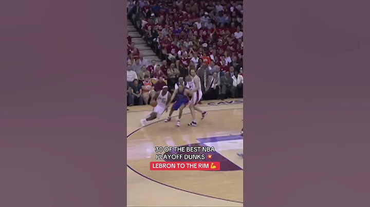 NBA Did you see your favorite playoff dunk ?#NBA #Basketball #dunk #highlights #nodunks #usa