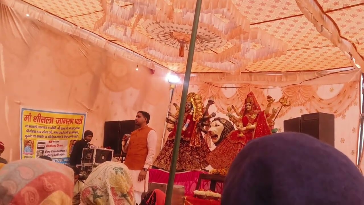 मां सती दादीका भजन हरियाणवी देसी ब्लॉग