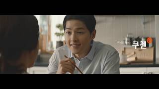 쿠첸 하이브리드 인덕션 TVCF 60