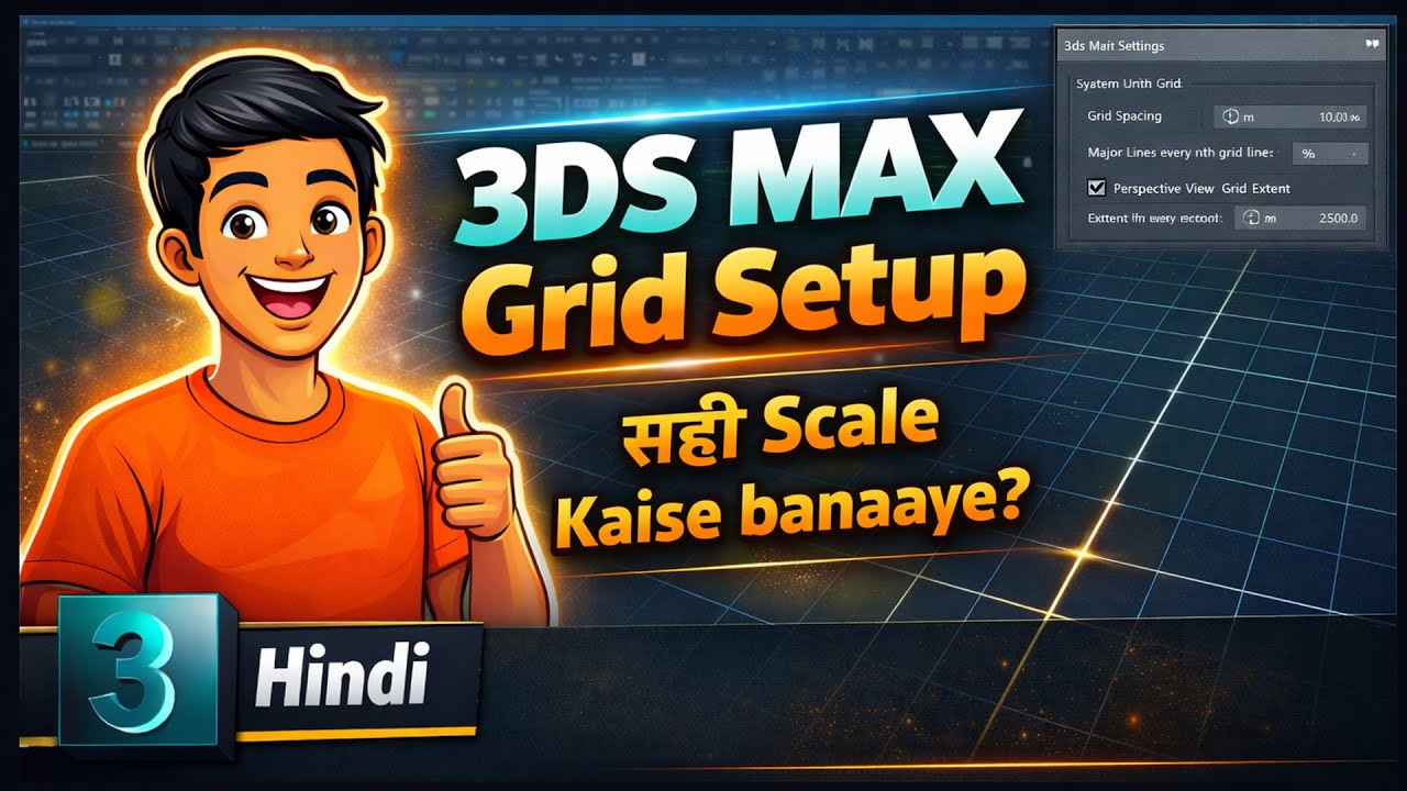 3ds Max Grid Settings for Beginners Chapter 4
