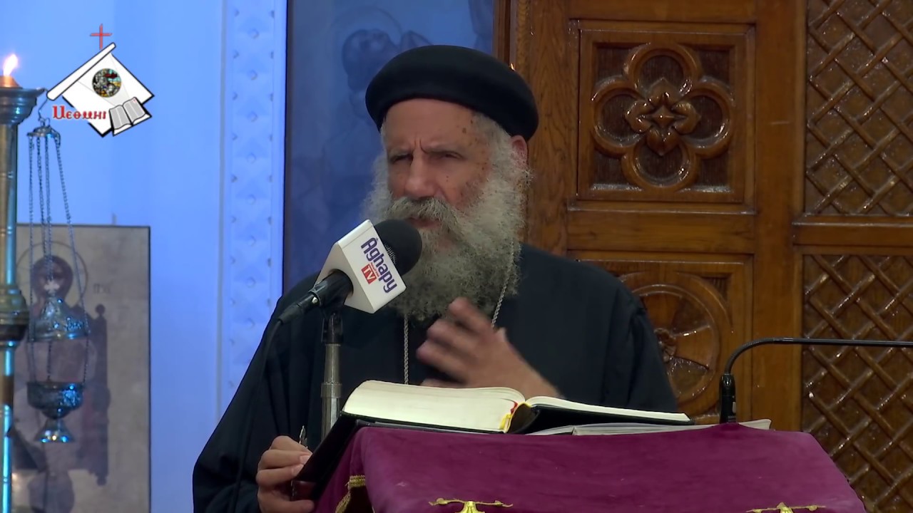 عظة العشية يوم السبت 2017/11/04 | جسد واحد في المسيح | القمص لوقا سيداروس