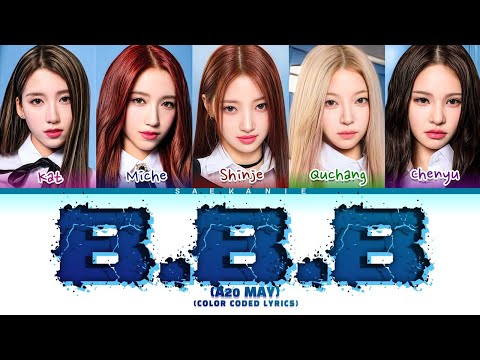 A2O MAY 'Bigger Badder Better' (Color Coded Lyrics)