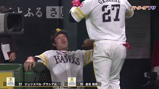 こんなにかわいい37歳を私は知らない
