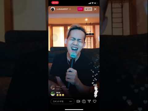 清水翔太インスタライブ　真夏の果実