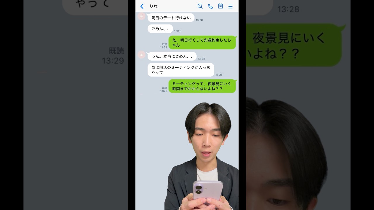 フェルマーの小定理