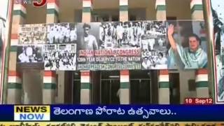 Special Report On Congress Party Focus On Ysr Cp Party Tv5