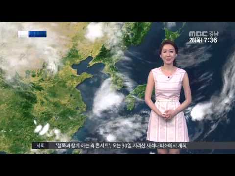 MBC경남 뉴스투데이 2015 05 28 오늘의 날씨