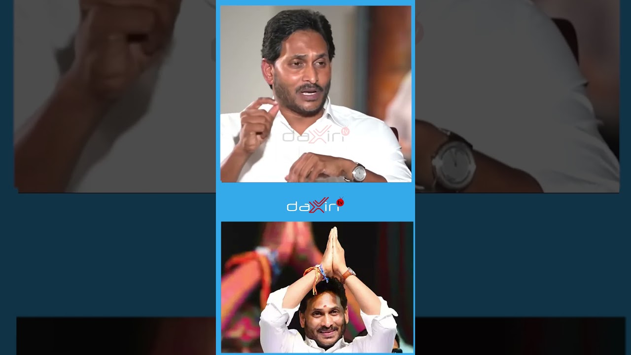 My appeal to the people of Andhra Pradesh who are going to vote in the 2024 assembly and elections.