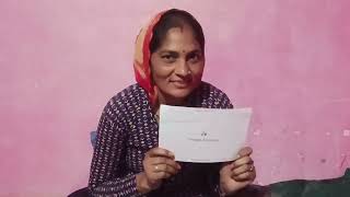 Hamari pin a gai # video πππππ Hamari pin a gai # video πππππ
