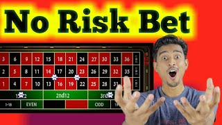 Roulette All Time Win | Best Roulette Strategy | Roulette Tips | Roulette Strategy to Win screenshot 3