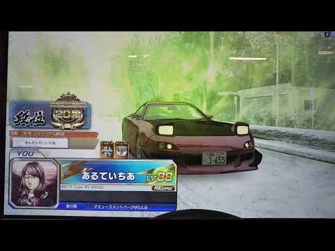 頭文字D zero2.2 雪下り 3'12"689