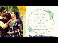 Thumbi Penne VaVa Cover Ft Ragil | Amigos Media | Sarath & Aiswarya Wedding Anniversary Dedication Mp3 Song