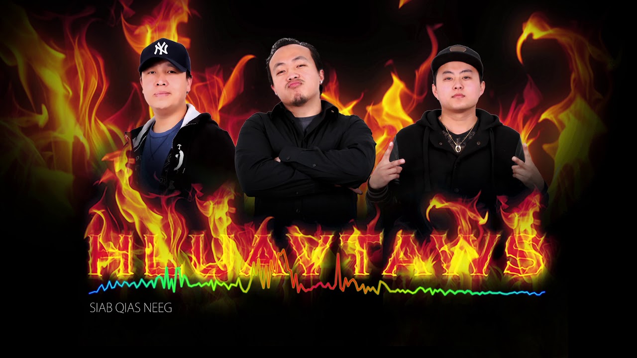 05. HLUAV TAWS -  SIAB QIAS NEEG