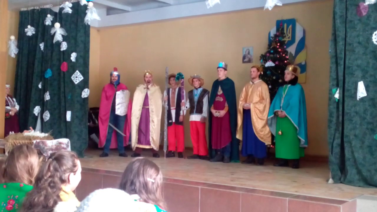 Вертеп одяг