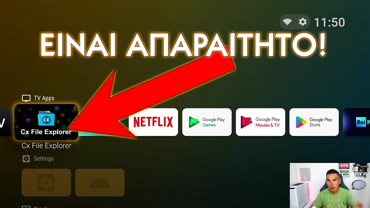 Android TV CX File Explorer android tv cx file explorer