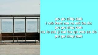 Bts - Spring Day Easy Lyrics