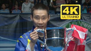 [4K50FPS]  MS  Lee Chong Wei vs Shi Yu Qi  2017 All England Open Final  Highlights