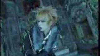 Dir En Grey Yurameki Pv Youtube