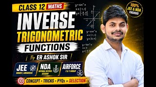 Class 12 Maths Chapter 2 | Ex 2.1 Introduction Part 1 | Inverse Trigonometric Functions (ITF) |