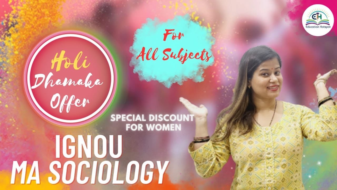 IGNOU MA SOCIOLOGY || Special Paid Classes For Upcoming Exams #ignoumasociology #masociology #ignou