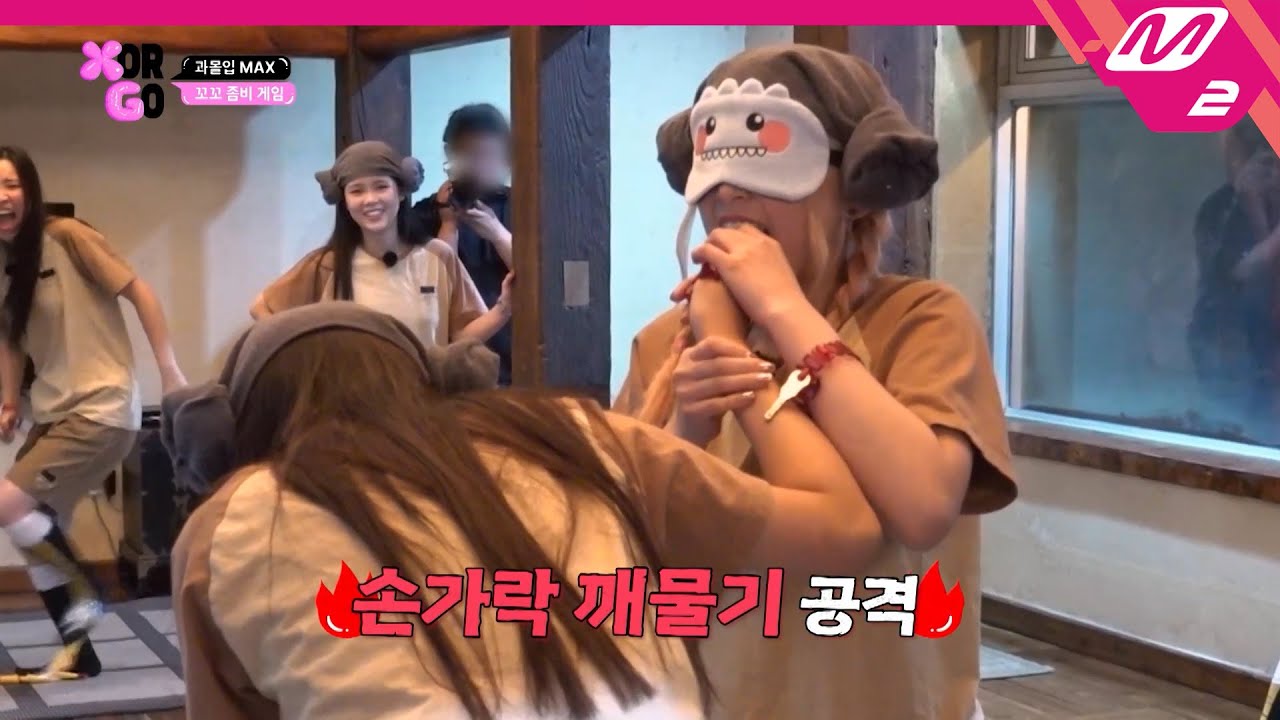 [X or GO] 찜질방에서 하는 좀비 게임🧟‍♀️ XG 몸개그가 이 정도였다니 ㄷㄷ | Ep.4 (ENG/JPN)