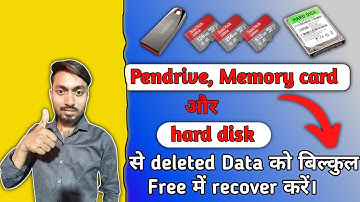Best data recovery software for pc free | I recovered 100GB for free