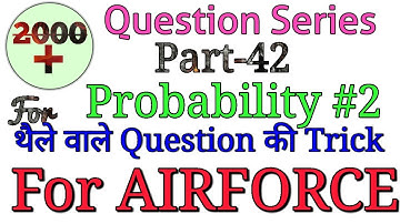 2000+ Question Series Part-42 FOR NDA/AIRFORCE/NAVYAA/NAVYSSR