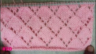 Easy Single Color Diamond Jali Knitting Patterndesign For Sweater & Cardigan