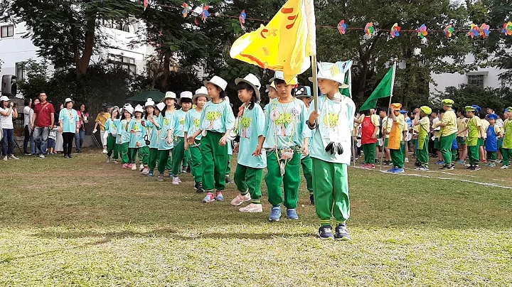 301文昌108学年度体表会(下一个天亮)_班导陈慧纮老师_20191109 - 天天要闻