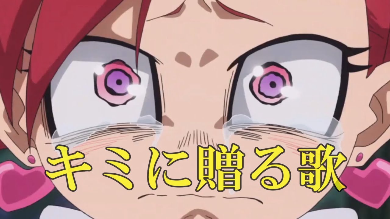 【MAD】僕のヒーローアカデミア × キミに贈る歌【ジェントル & ラブラバ】