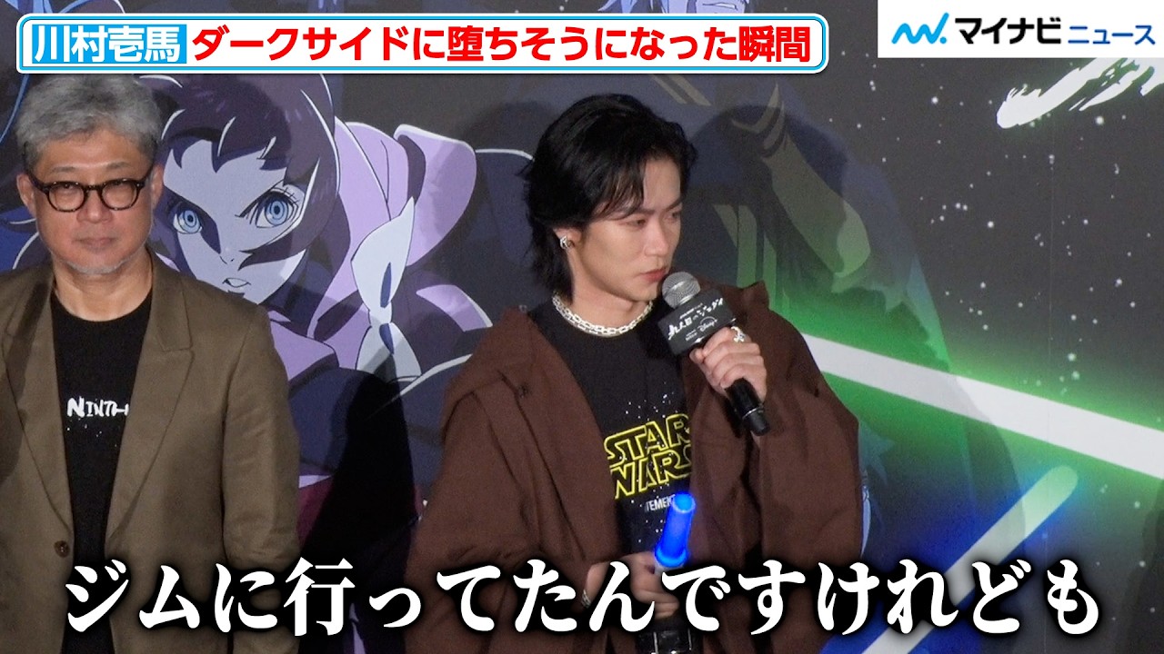 THE RAMPAGE's Kazuma Kawamura Reveals What Made Him So Angry He