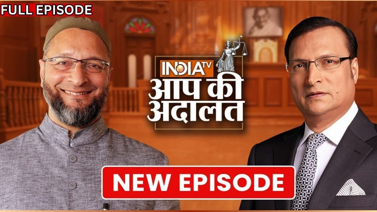 Asaduddin Owaisi In Aap Ki Adalat Rajat Sharma     AIMIM   