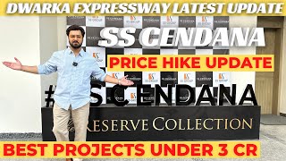 Dwarka Expressway latest update | Projects Under 3 Cr | SS Cendana Price | Godrej Zenith | Conscient