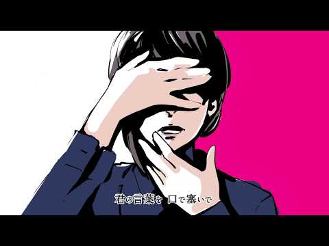 【甚三_花氷】イナ【UTAU cover】+UST