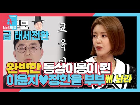 동상이몽 토렌트 mp3 동상이몽 토렌트 Mp3