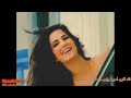 اغلا العيون ايهاب توفيق
