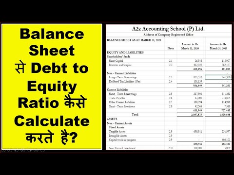 How to calculate