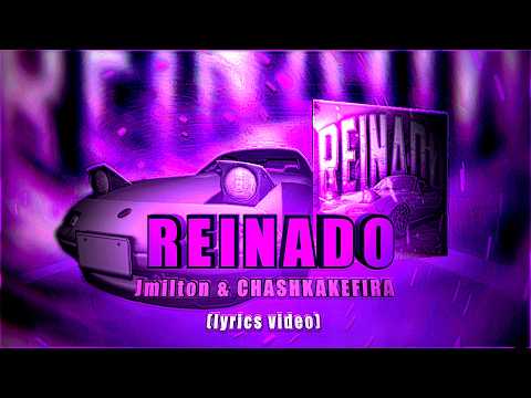 REINADO - Jmilton x CHASHKAKEFIRA