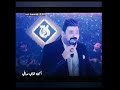 زيد الحبيب انه بنفس الحجر ماطيح مرتين العنده ضمير ينام مرتاح على جمره جكارة ينام دافي مواويل عراقيه زيد الحبيب انه بنفس الحجر ماطيح مرتين العنده ضمير ينام مرتاح على جمره جكارة ينام دافي مواويل عراقيه