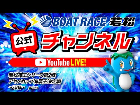 Pinco Şikayətlərlidir: Onlayn Kazino Oyunlarına Xeyin Etme!