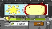 ヒラメキパズル マックスウェルの不思議なノート Ds Pv Youtube ヒラメキパズル マックスウェルの不思議なノート Ds Pv Youtube