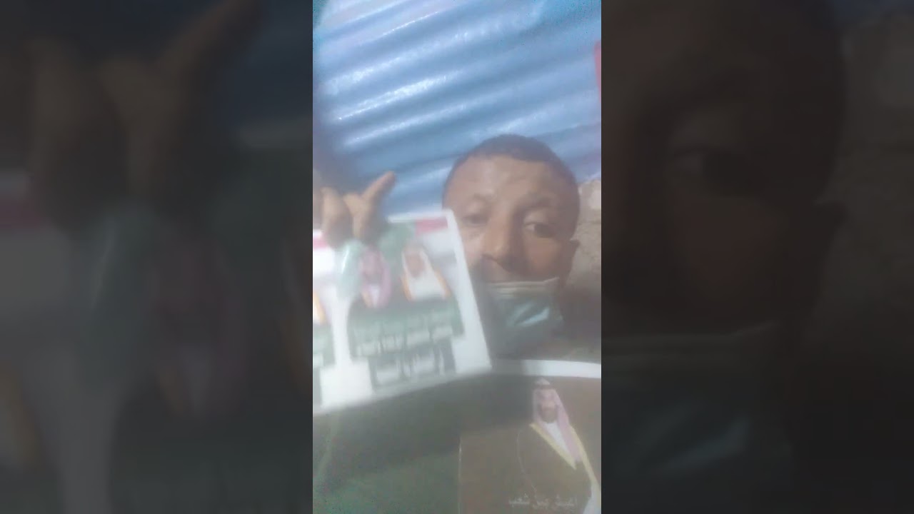 ٣ مارس، ٢٠٢٦