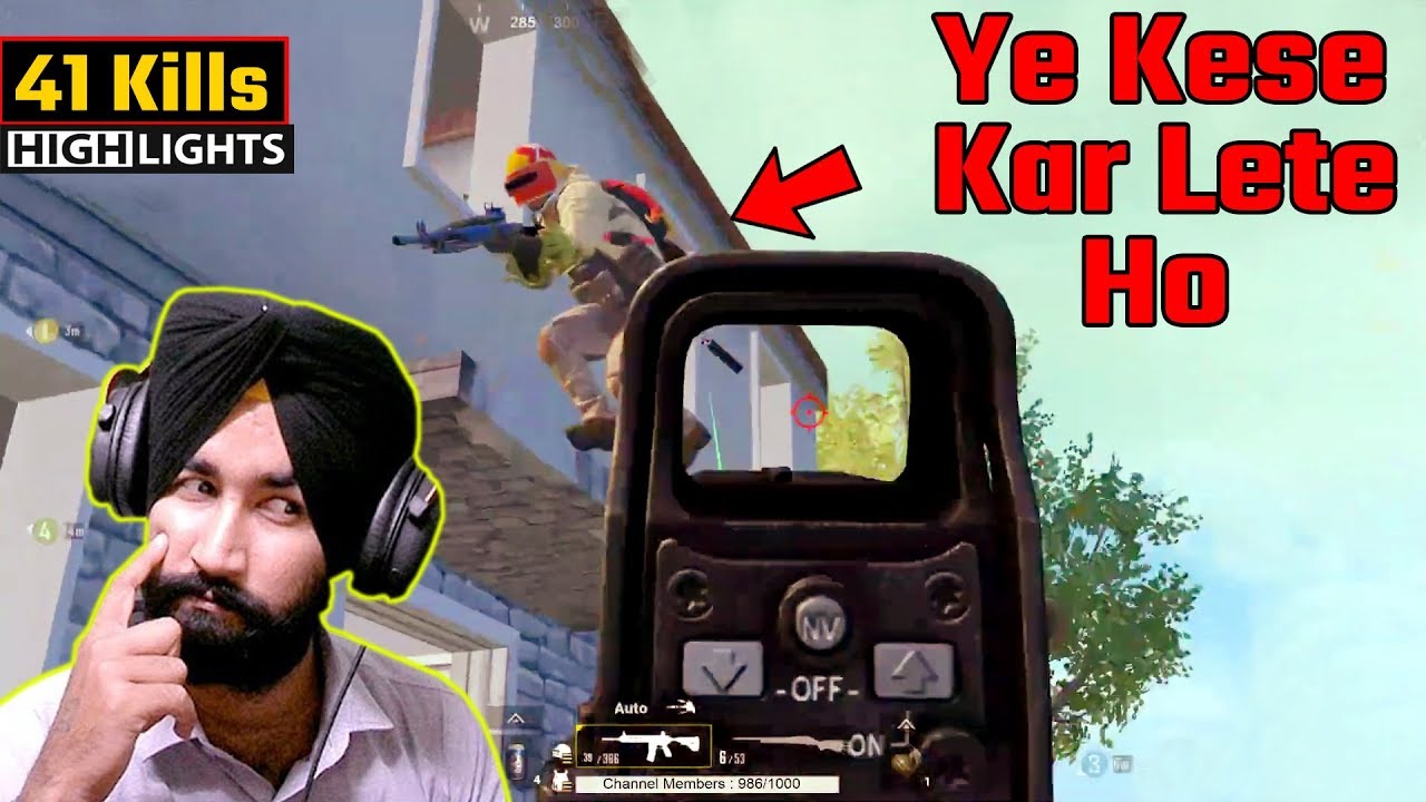 PUBG MOBILE : FULL RUSH 41 KILLS GAMEPLAY || TEAM GTXARMY