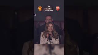 Manchester United vs Arsenal 🔥 EPL 2021/22
