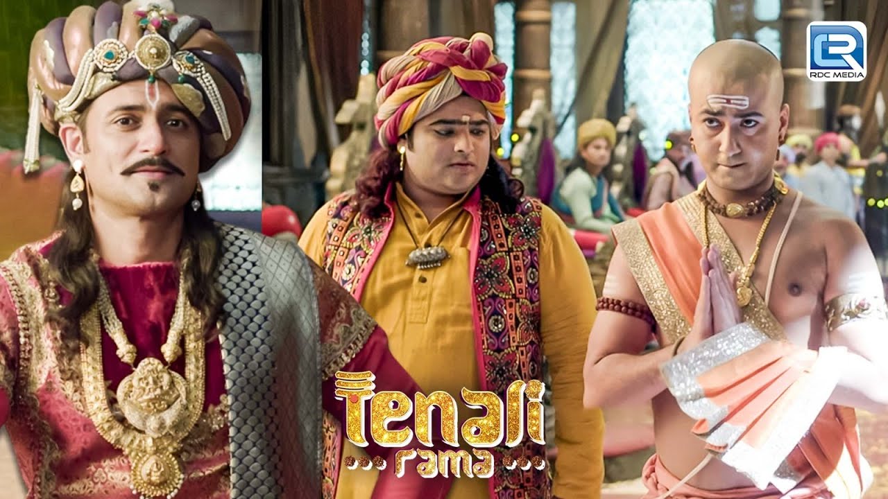 कैसे महारज ने चालाकी से पकड़ा Rama का झूठ ? | Tenali Rama 2 | New Episode 297