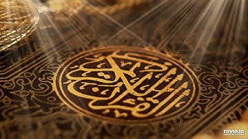 سورة الحجر بصوت الشيخ أحمد العجمي